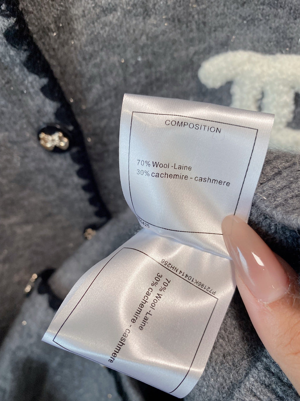 CHANEL 26S CARDIGAN JACKET 654
