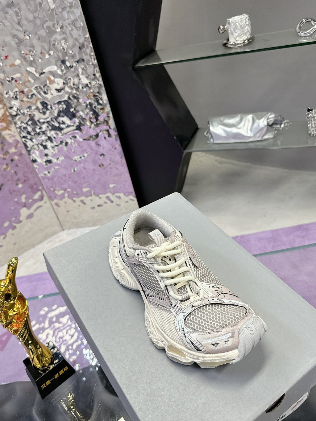 STAPLER SNEAKER IN BEIGE AND GREY POLYURETHANE AND POLYESTER
